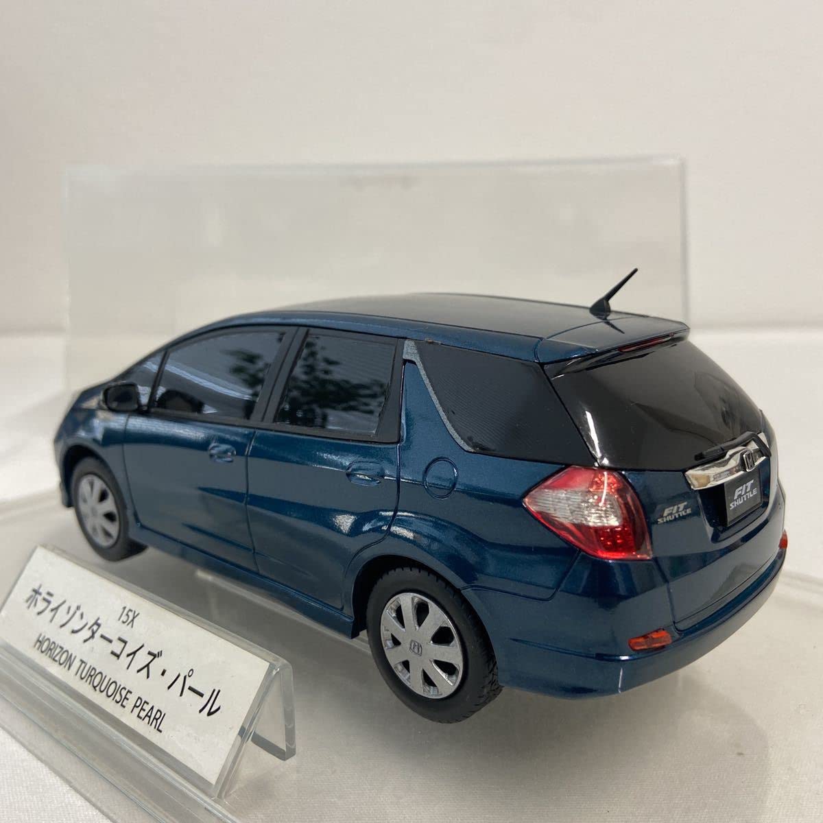 Amazon | 非売品 HONDA ディーラー特注 1/24 ホンダ フィットシャトル