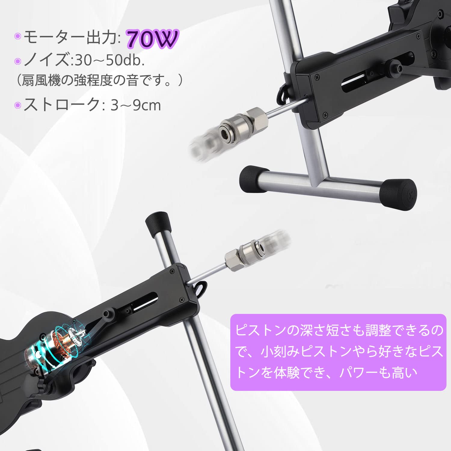 Amazon | Hismith ピストンマシーン Mini セックスマシーン APP