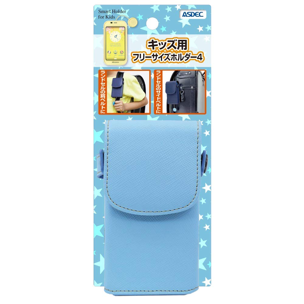 Amazon.co.jp: ASDEC キッズフォン3, 2 & キッズケータイ KY-41C, SH