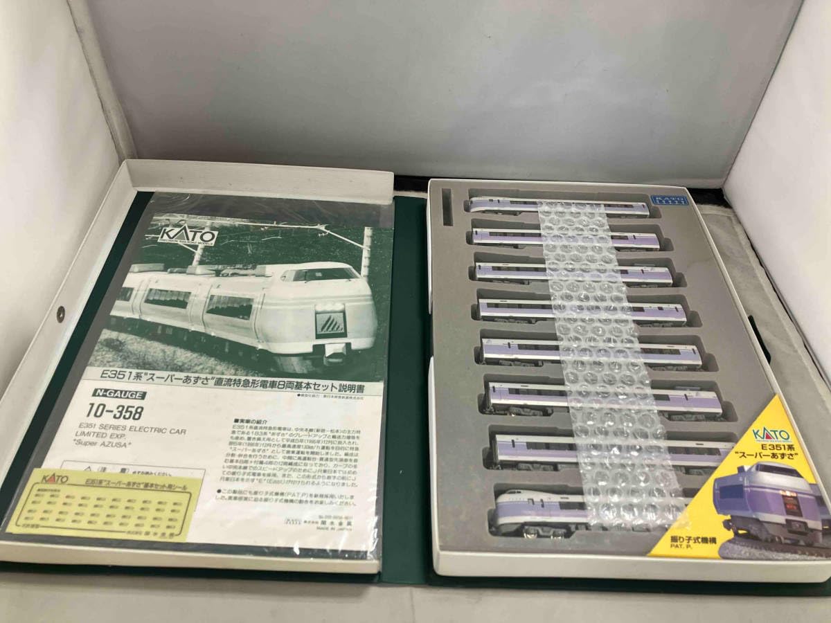 Amazon | Nゲージ KATO 10-358 1/150 E-351系 スーパーあずさ 基本