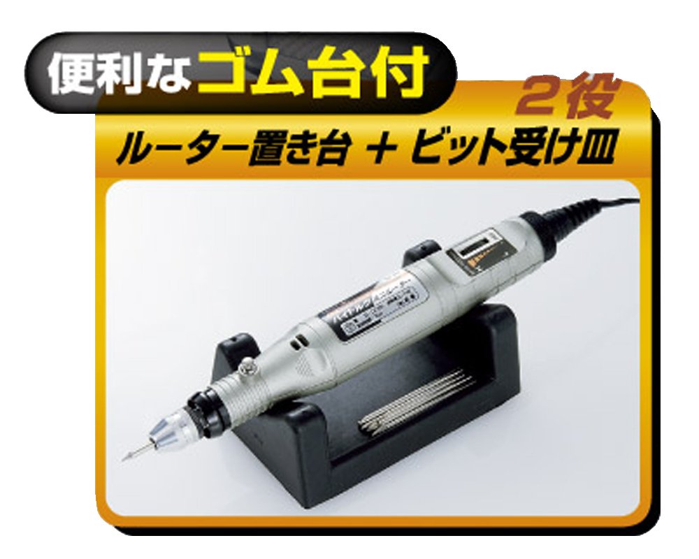 Amazon.co.jp: 高儀(Takagi) EARTH MAN ハイトルク ミニルーター 無段