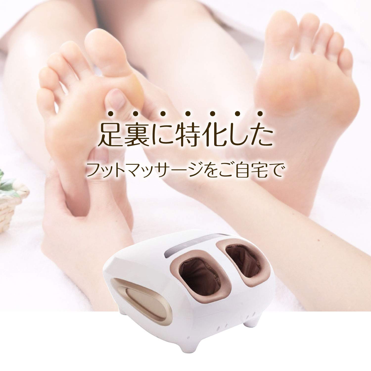 Amazon.co.jp: 株式会社惣田製作所 フットマッサージャー JMF50220