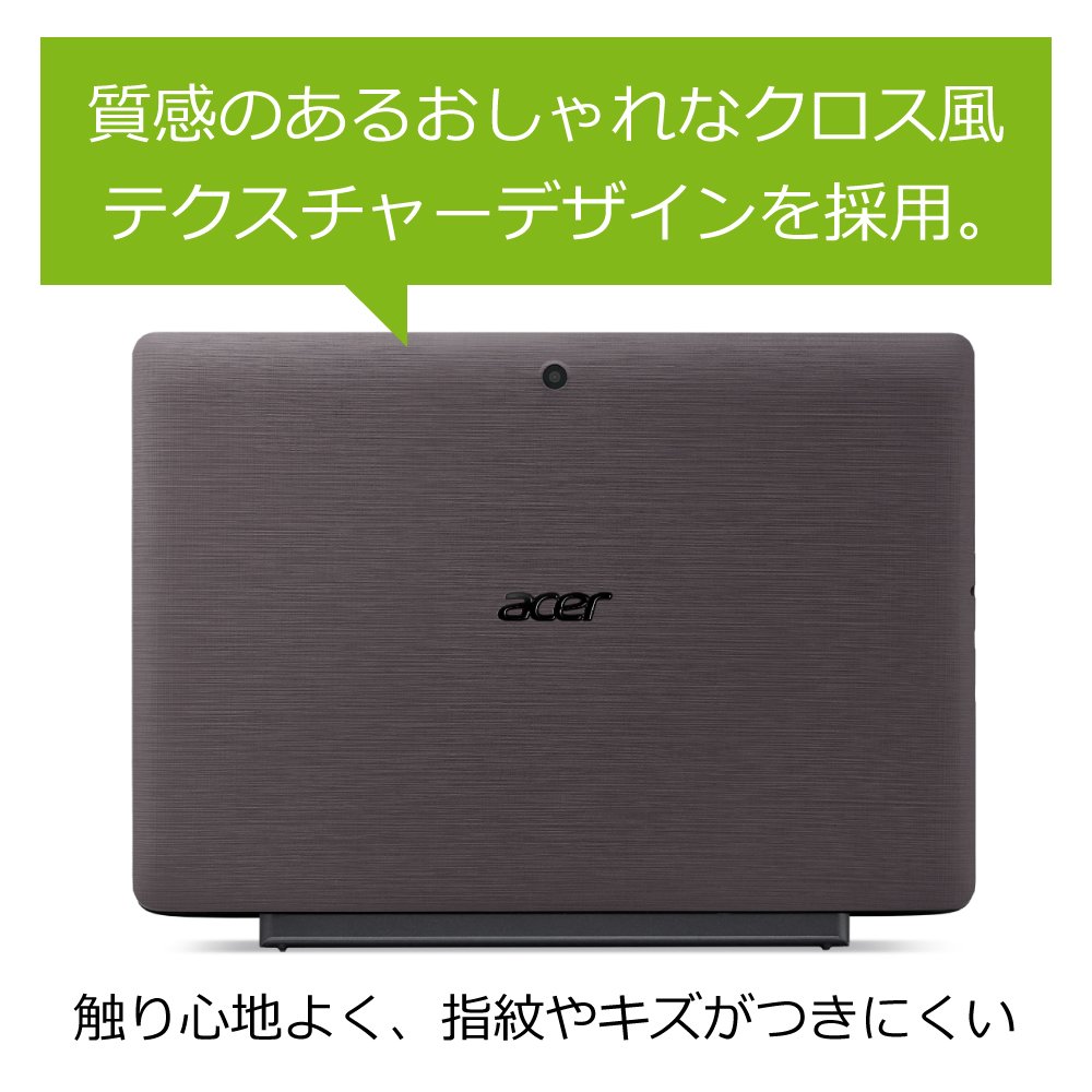 Amazon.co.jp: Acer Switch 10 E SW3-016-F12D/KF(Atom x5-Z8300/2GB