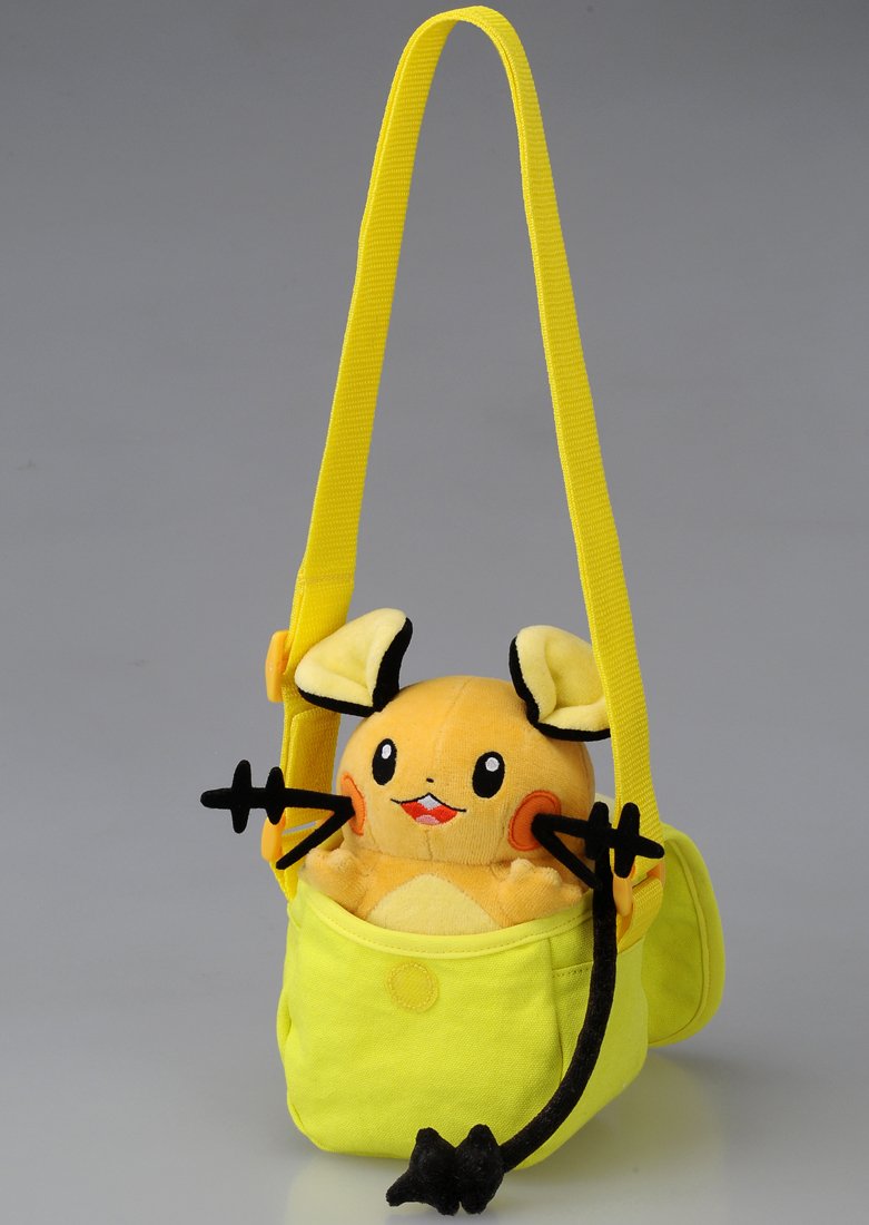 Amazon.co.jp: Pokemon Dedenne pochette : Toys & Games