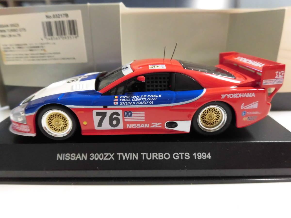 Amazon | 日産 300ZX ツインターボGTS 1994 LM No．76 【京商 1/43