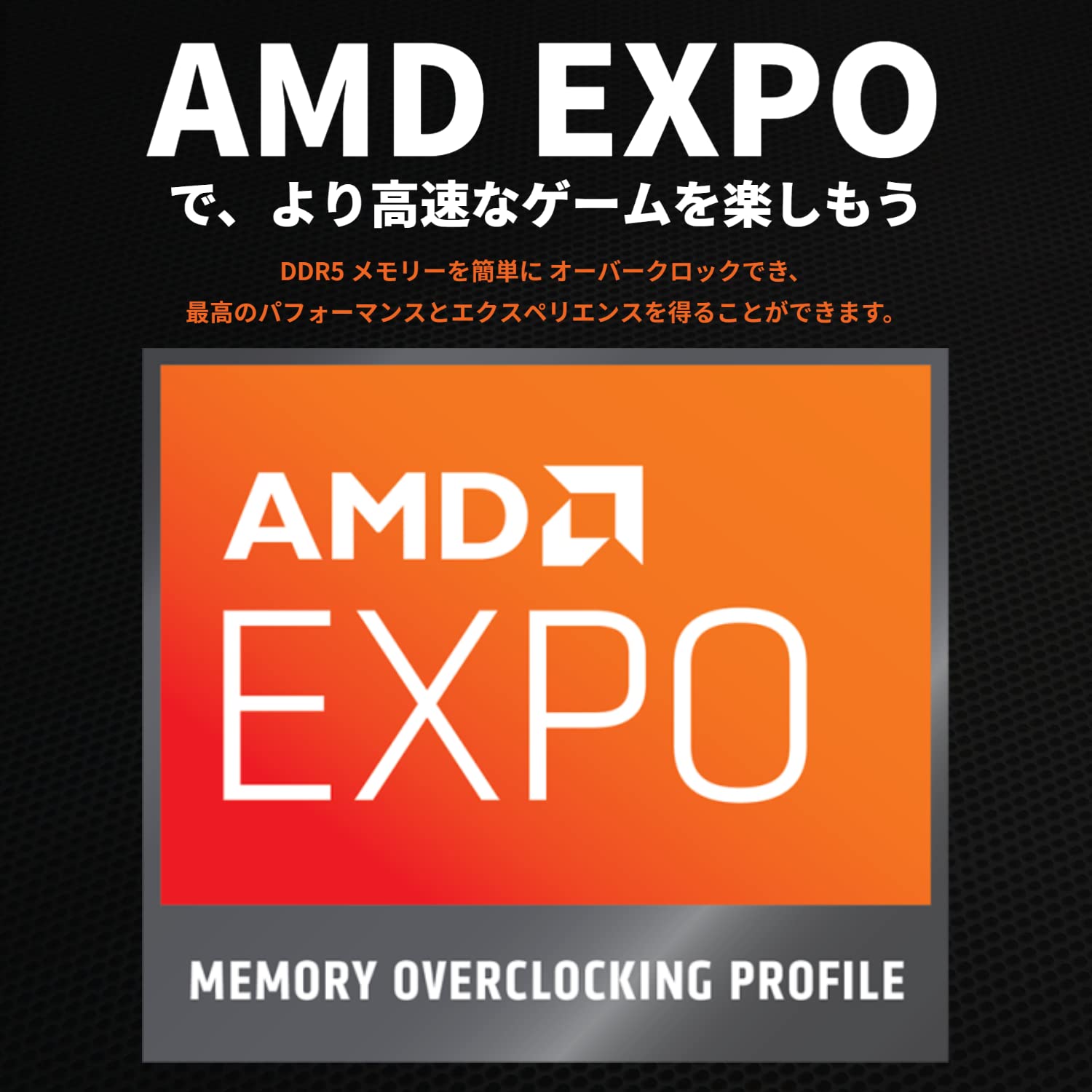 Amazon | 【Amazon.co.jp限定】 AMD CPU Ryzen 5 7600X, without