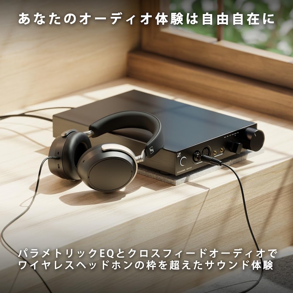 Amazon.co.jp: HDB 630 ゼンハイザー(Sennheiser) ワイヤレス
