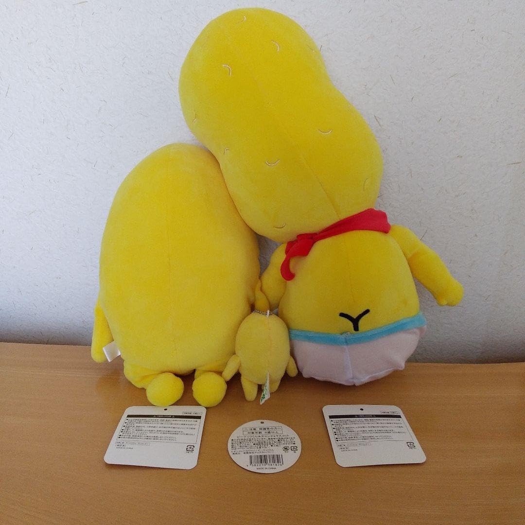 Amazon.co.jp: オシャレになりたい！ピーナッツくん ピーナッツくん