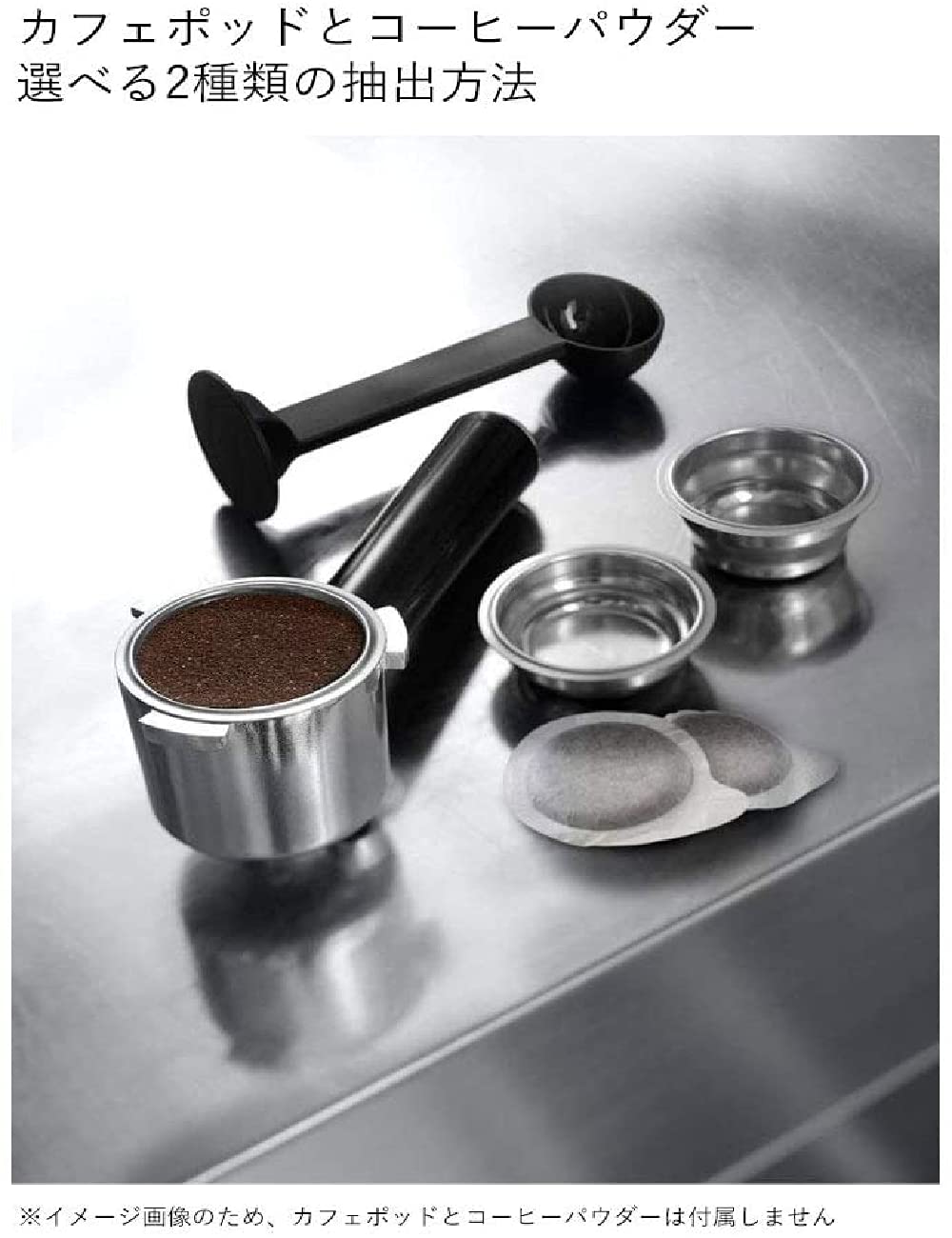 Amazon | デロンギ(DeLonghi) エスプレッソ・カプチーノメーカー