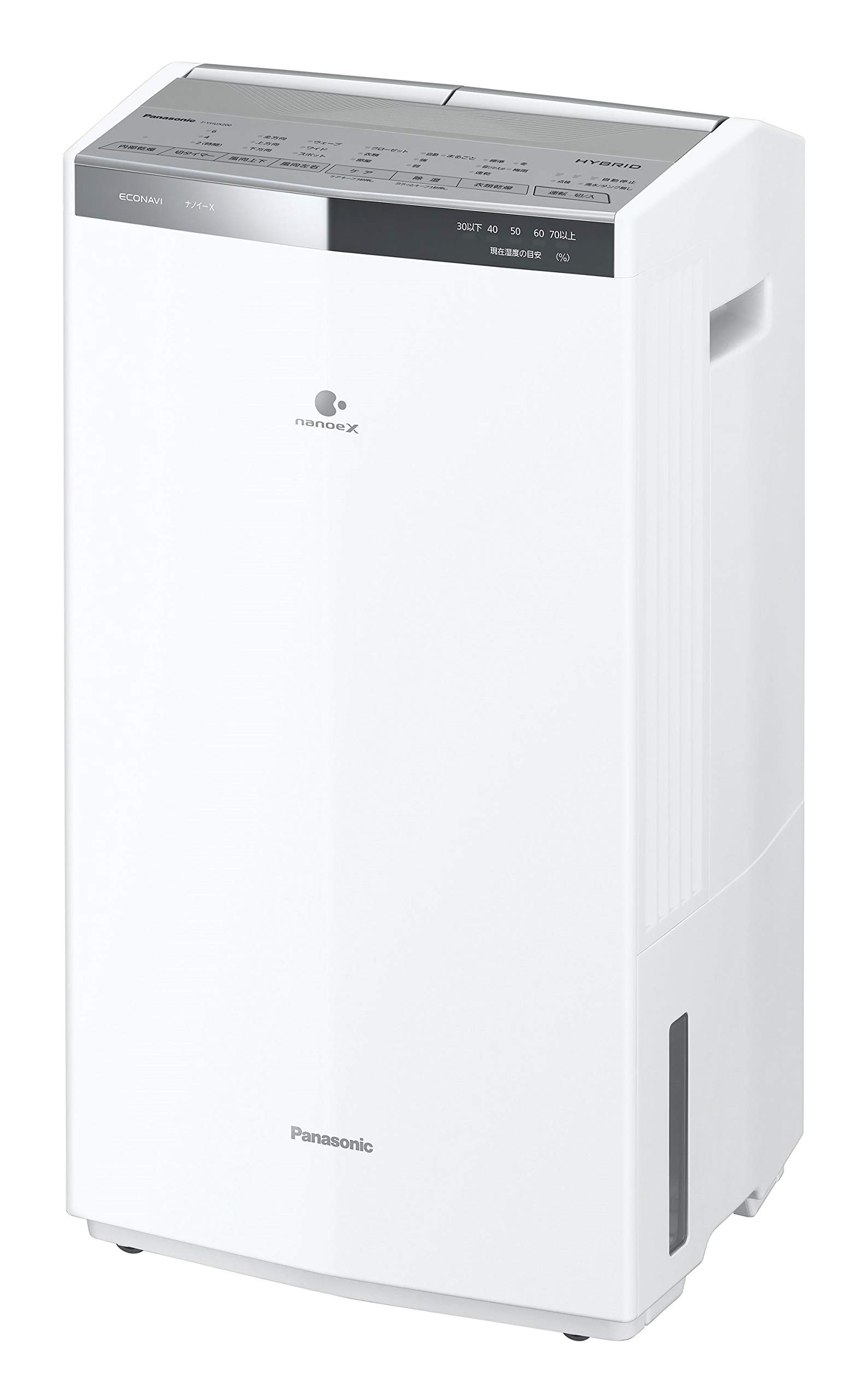 Amazon | パナソニック 衣類乾燥除湿機 ナノイーX搭載 ハイブリット