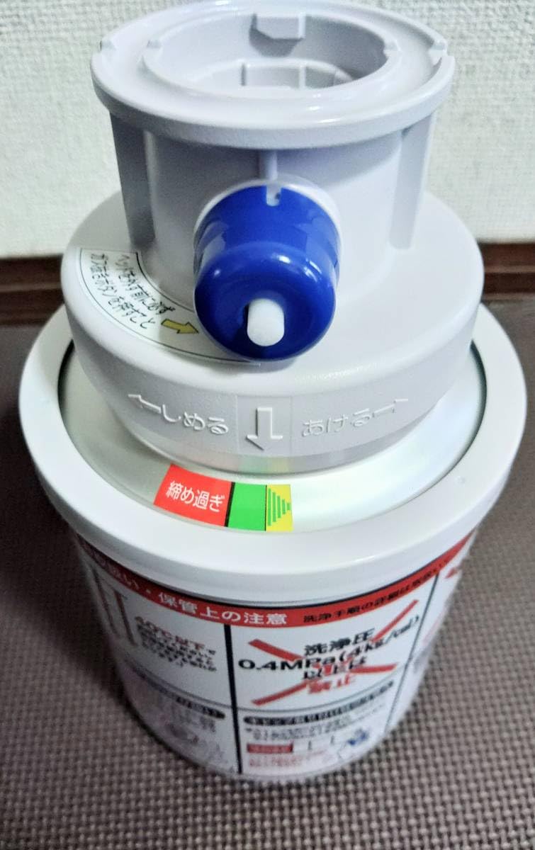 Amazon.co.jp: ビールサーバー部品豪華洗浄及び部材10点セットシングル