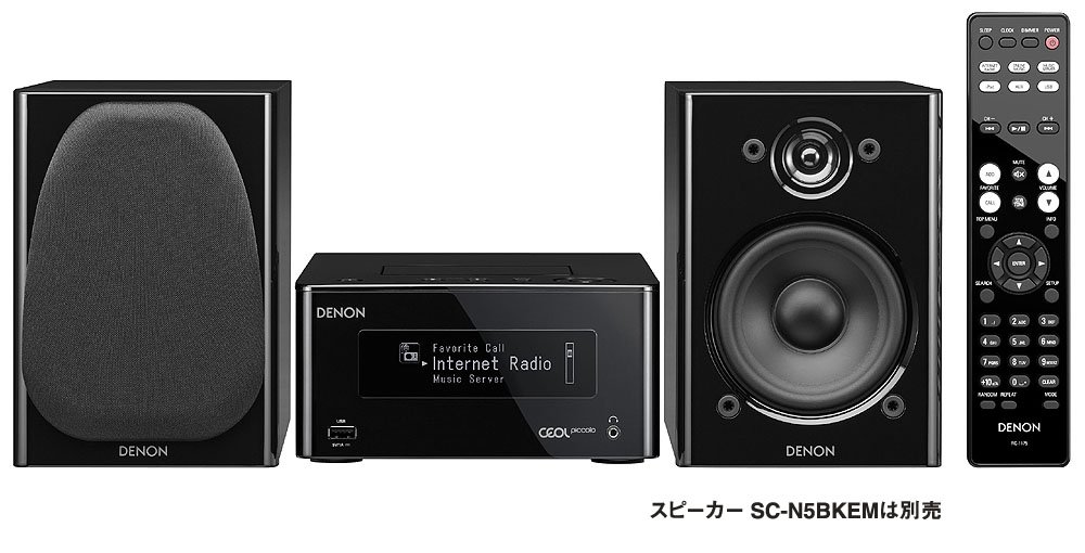 Amazon.co.jp: Denon CEOL piccolo ネットワークレシーバー AirPlay