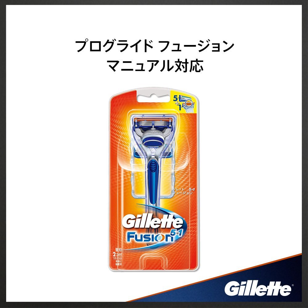 Amazon.co.jp: ジレット 髭剃り フュージョン5+1 替刃4個入 : ドラッグ