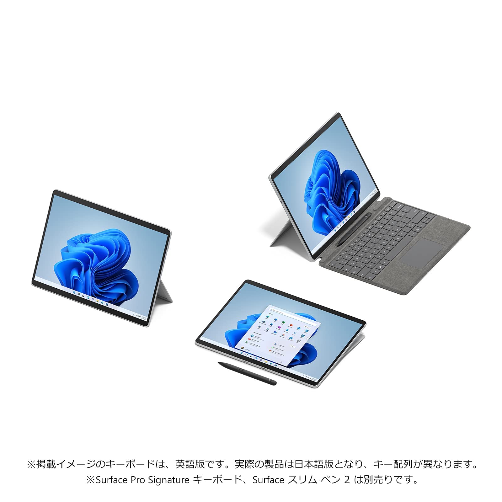 Amazon | マイクロソフト Office無し 法人向け Surface Pro 8 LTE