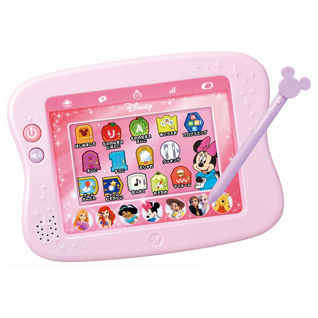 Amazon | タカラトミー(TAKARA TOMY) マジカルプレイタイム できた! が