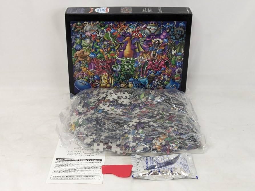 Amazon | DQ 1000ピース ジグソーパズル モンスター集合 35周年 DQ
