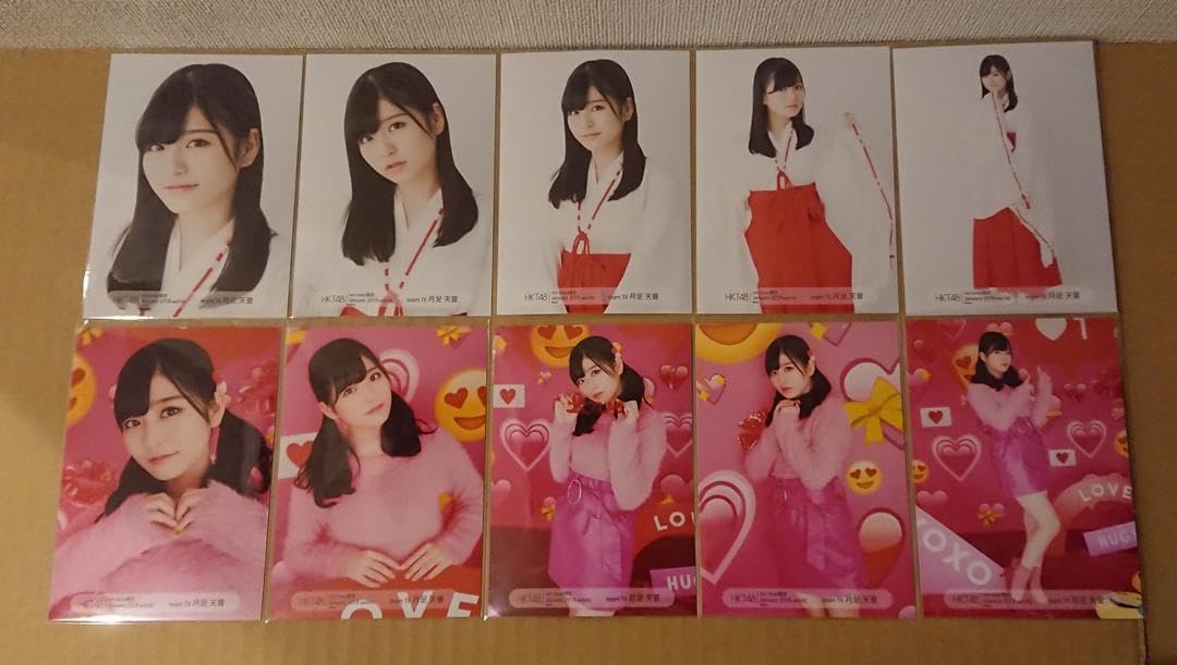 Amazon.co.jp: HKT 生写真 月足天音 2018年 2019年 個別生写真 95枚