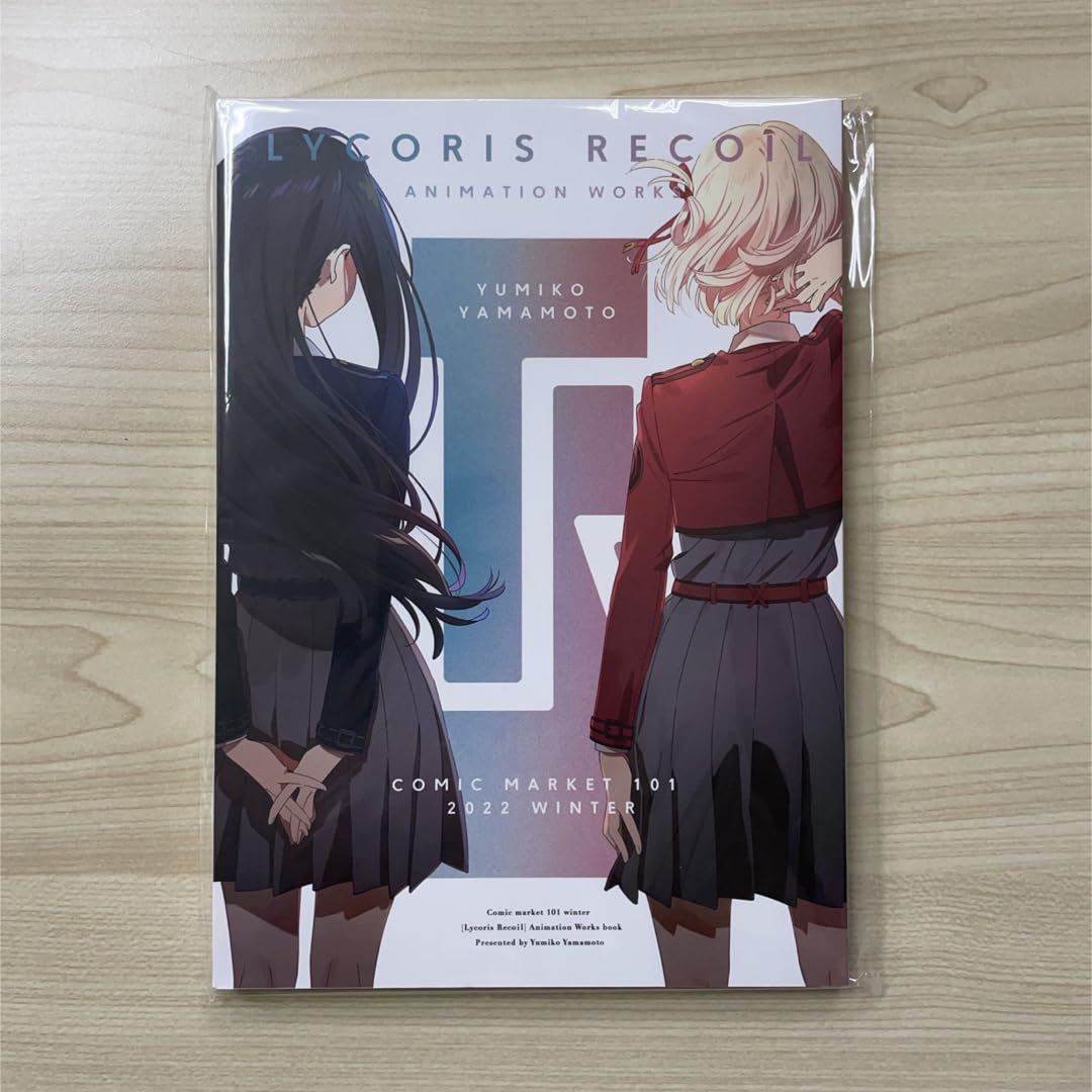 Amazon.co.jp: リコリス・リコイル 原画集 アニメーター yamamochi