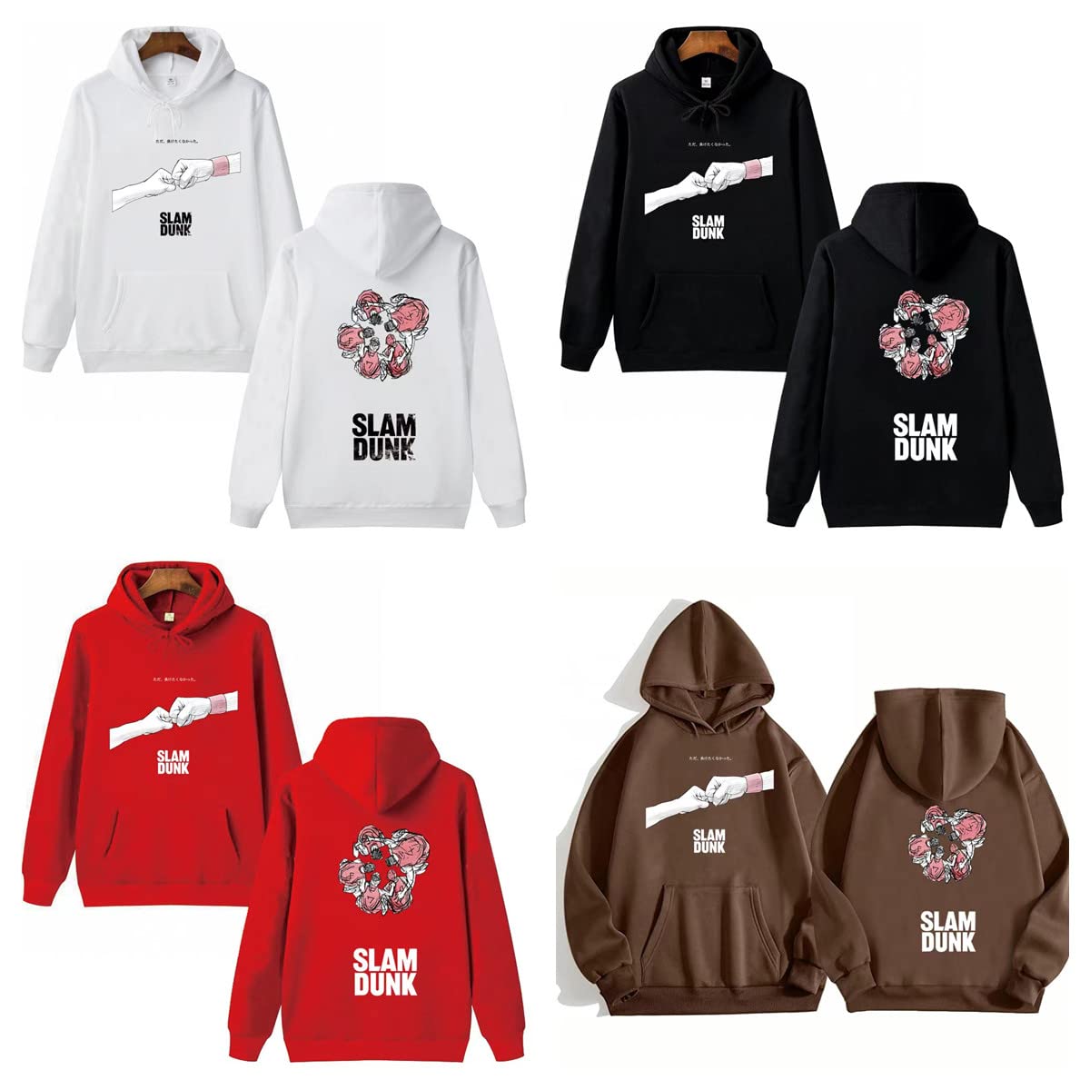 Amazon.co.jp: THE FIRST SLAM DUNK 映画 ダンクマスター スウェット