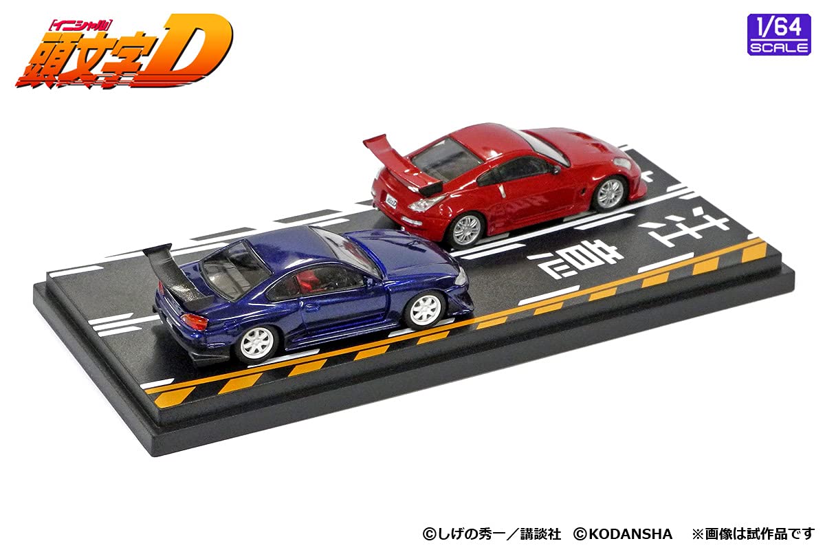 Amazon.com: MODELER'S MD64204 1/64 Initial D Set, Vol. 4, Ryuji