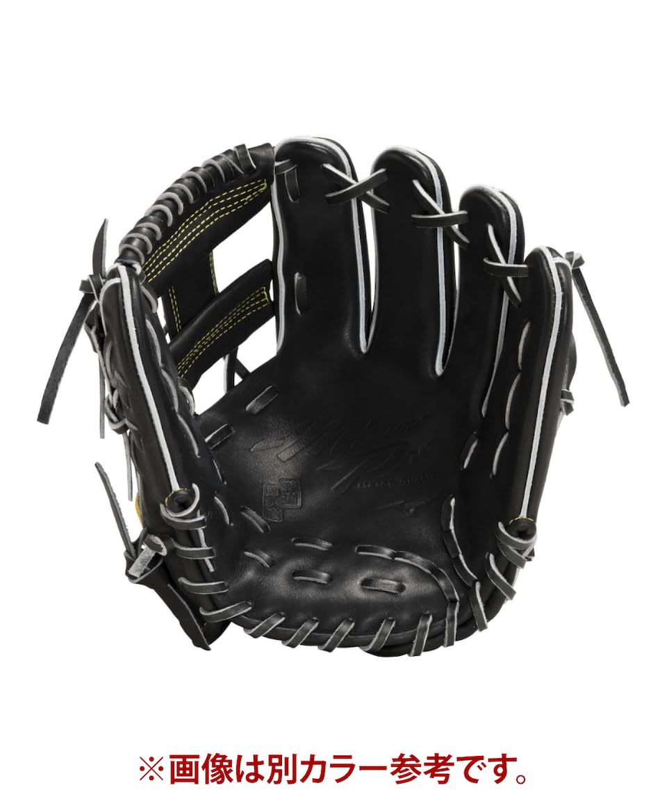 Amazon | ミズノ MIZUNO 【専用グラブ袋付き】 ミズノプロ MizunoPro