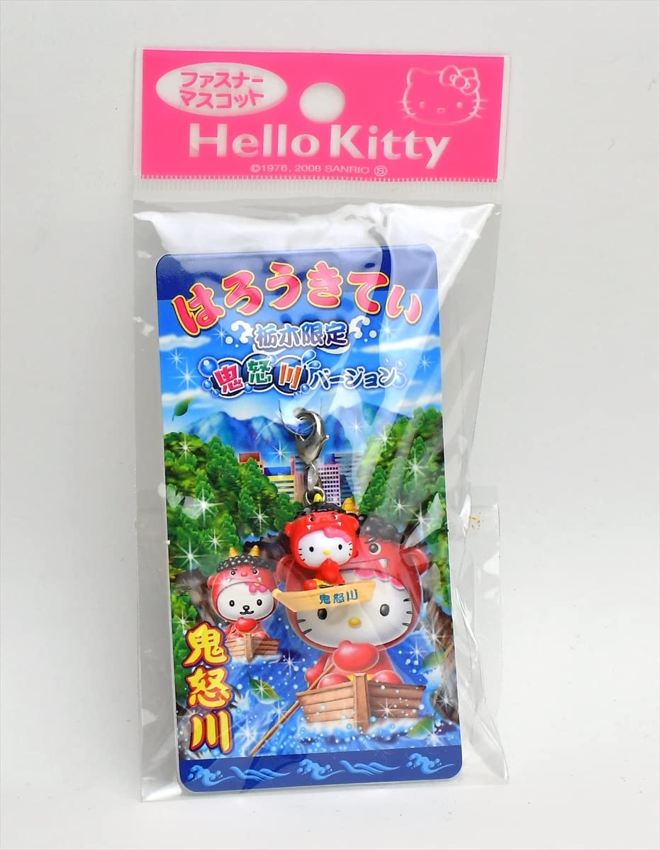 ご当地キティ 伊豆限定 ウェディングバージョン 恋人岬 ペアストラップ