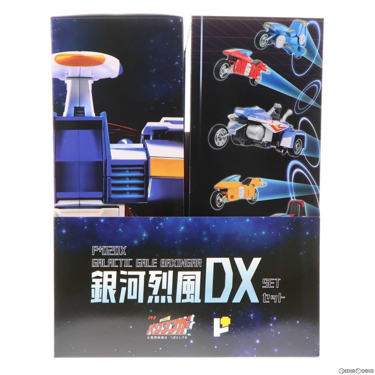 Amazon.co.jp: [TOY]POSE+メタルシリーズ P+02DX 銀河烈風DXセット