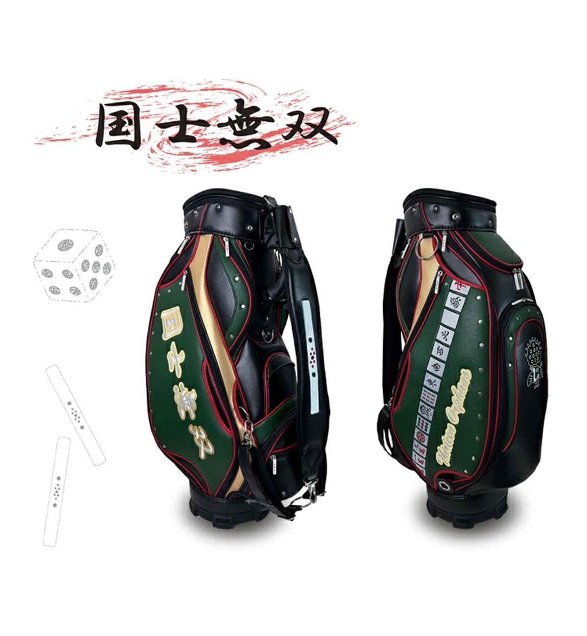 Amazon | lynx リンクス 麻雀 マージャン キャディバッグ 9.5型（国士