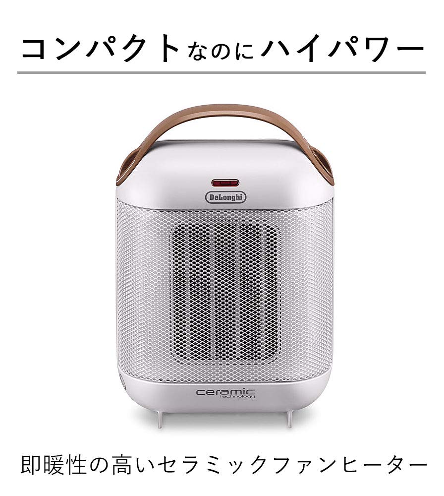 Amazon | De'Longhi (デロンギ) ファンヒーター カプスーラ HFX30C11
