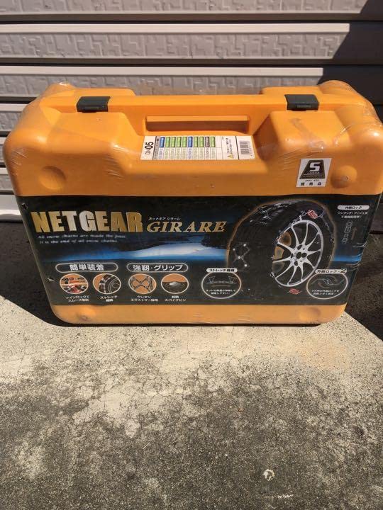 Amazon.co.jp: KEIKA NETGEAR GIRARE GN 05 ネットギア ジラーレ