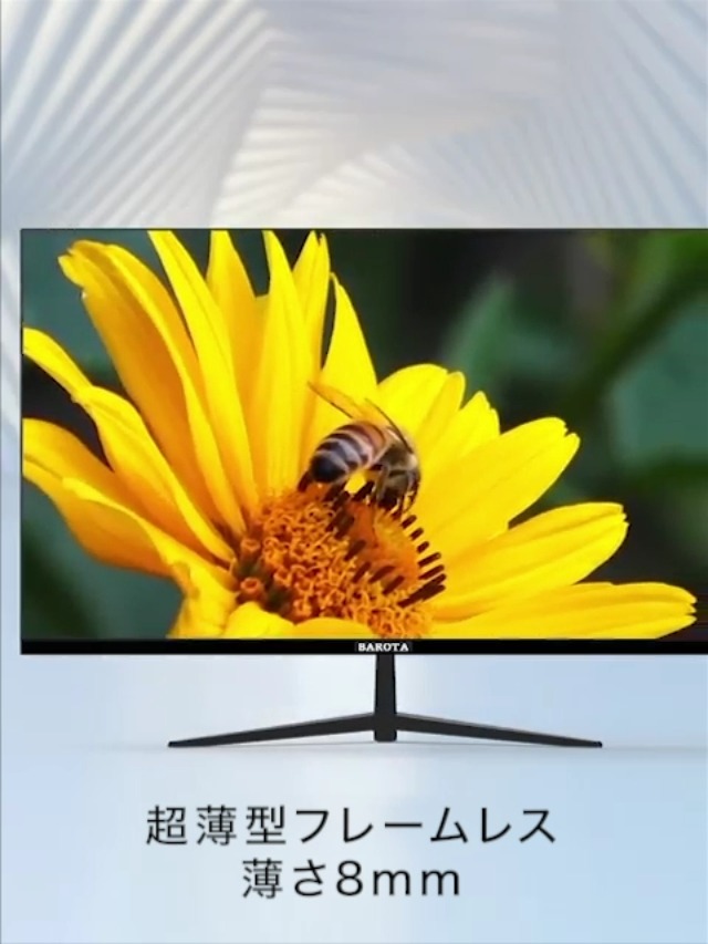 Amazon.co.jp: BAROTA モニター 32インチ 2K 2560x1440 WQHD 薄型 75HZ