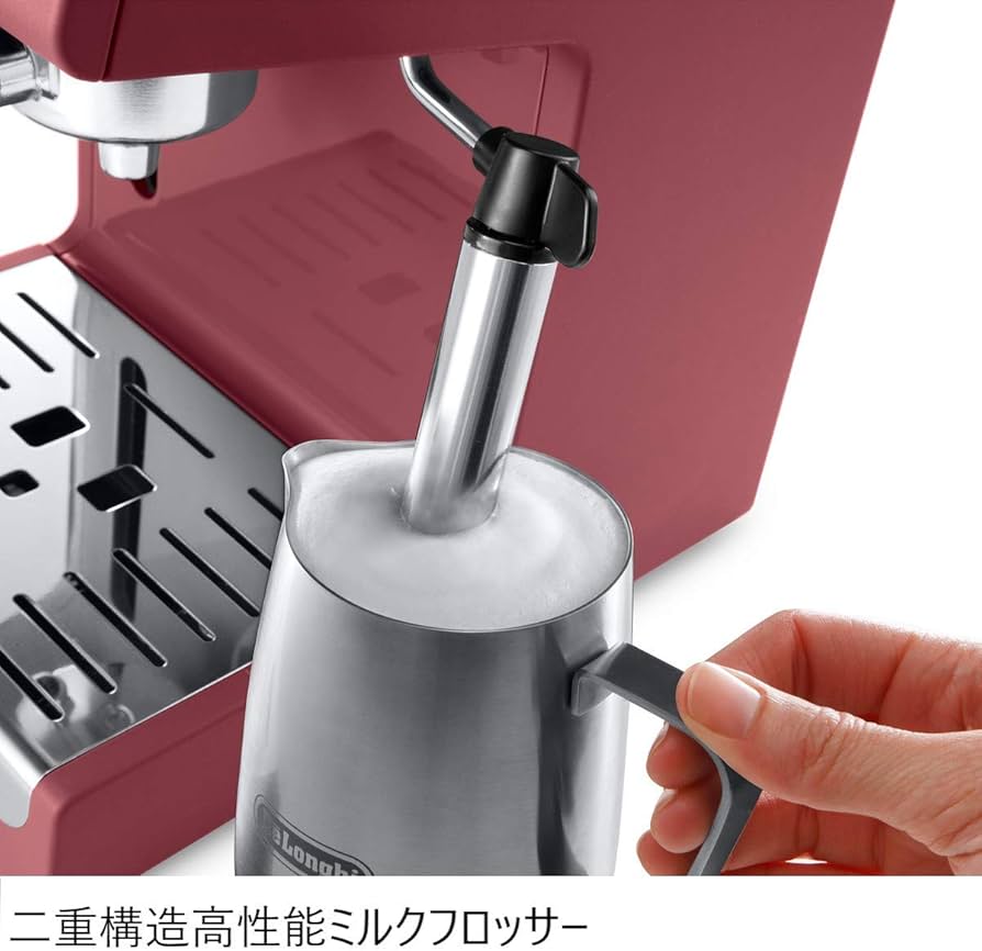 Amazon | De'Longhi (デロンギ) エスプレッソメーカー ECP3220J-R