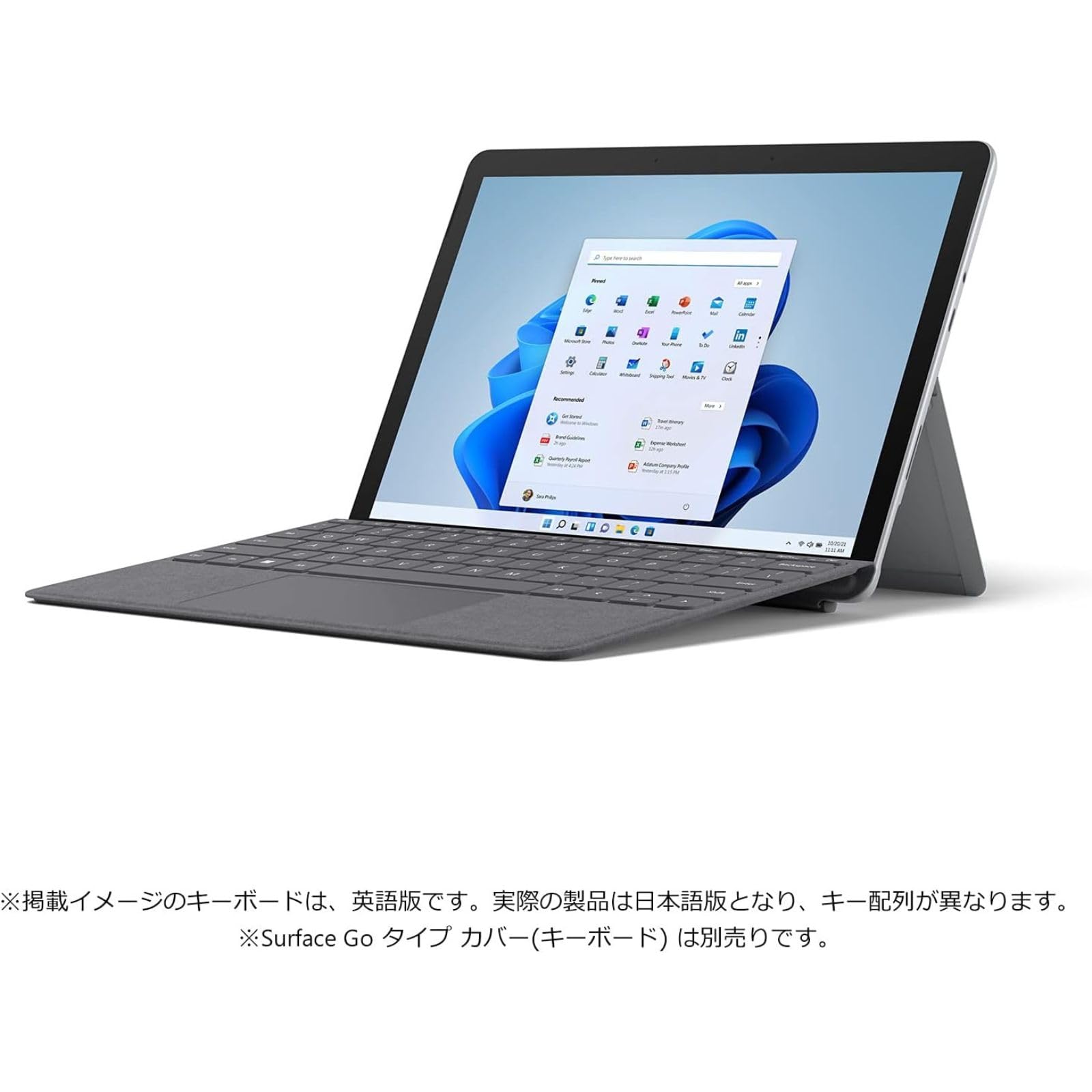 Amazon.co.jp: 【整備済み品】 Microsoft マイクロソフト Surface Go 3