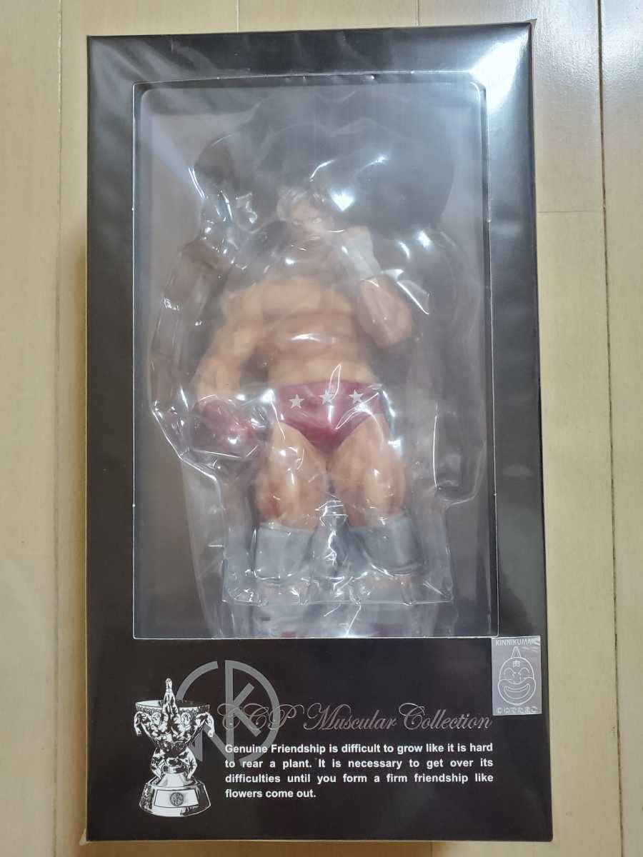 Amazon | CCP CMC NO.EX テリーマン 2.0 対ジャスティスマンVer. 原作