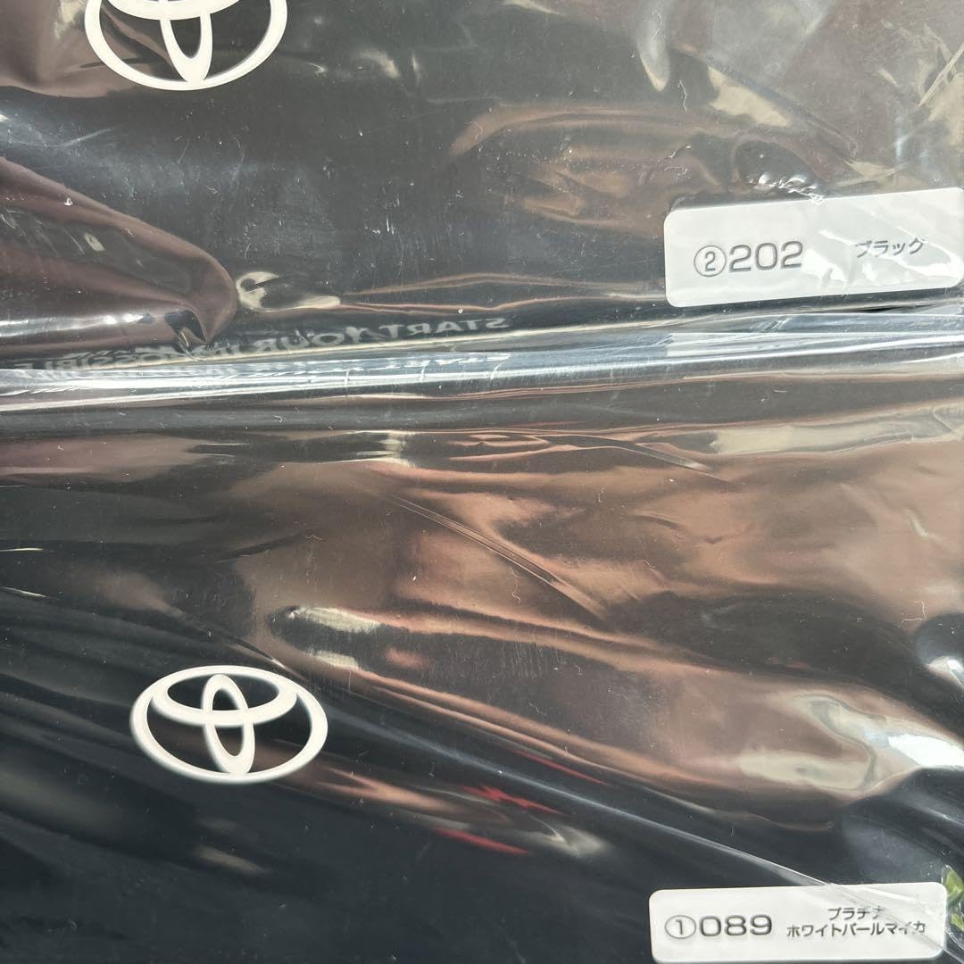 Amazon | 新型ヴェルファイア ミニカー1/30 2台セット | ミニカー