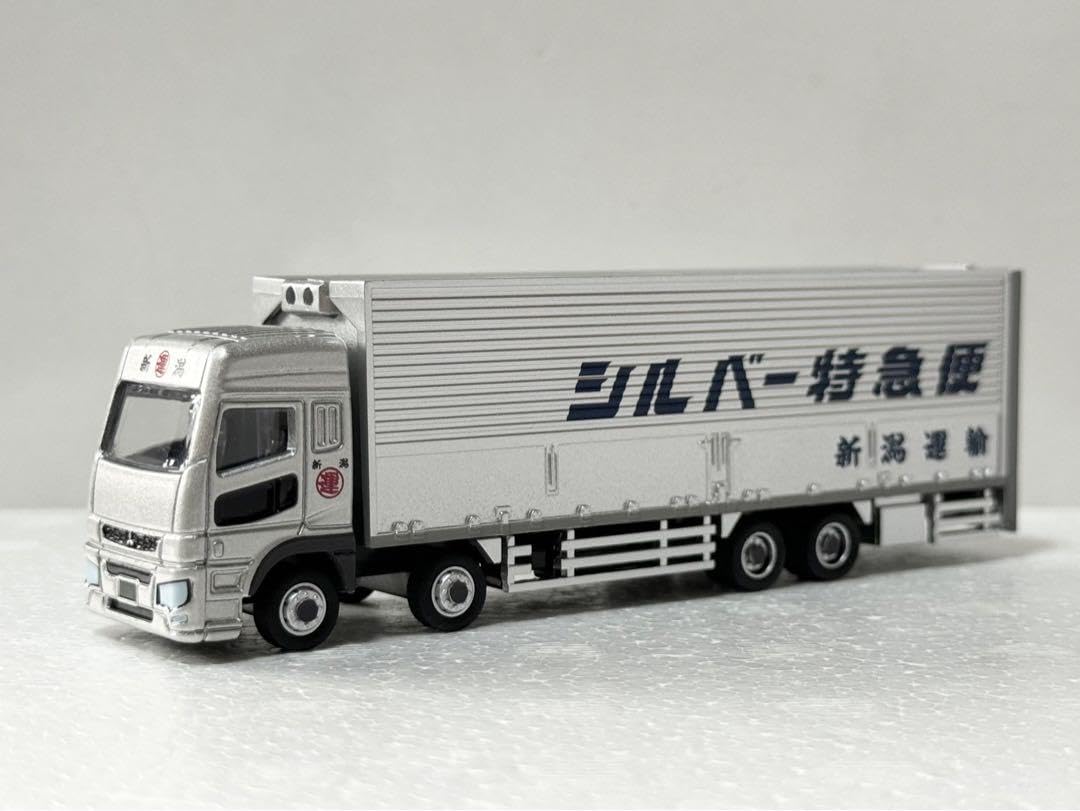 Amazon.co.jp: レア三菱ふそう・スーパーグレート 新潟運輸 シルバー特
