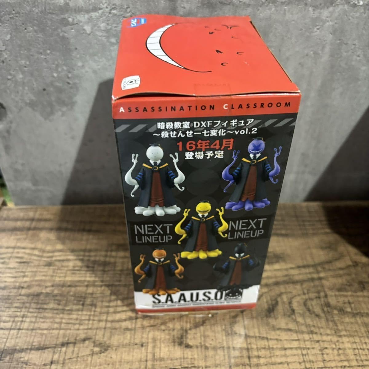 Amazon.co.jp: 暗殺教室 怒り殺せんせー 七変化Vol.1 DXF △ : おもちゃ