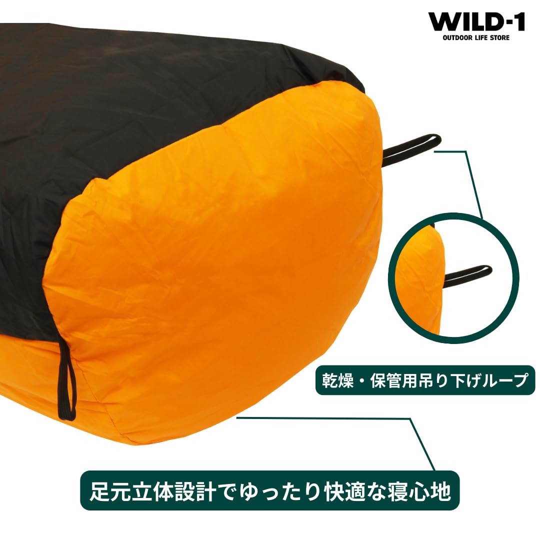Amazon.co.jp: ナンガ (NANGA) オーロラテックス 600 【WILD-1別注 お