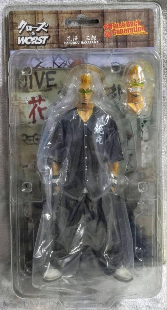 Amazon | クローズ WORST FBG 最強の血統 鈴蘭の頂点編 花澤三郎