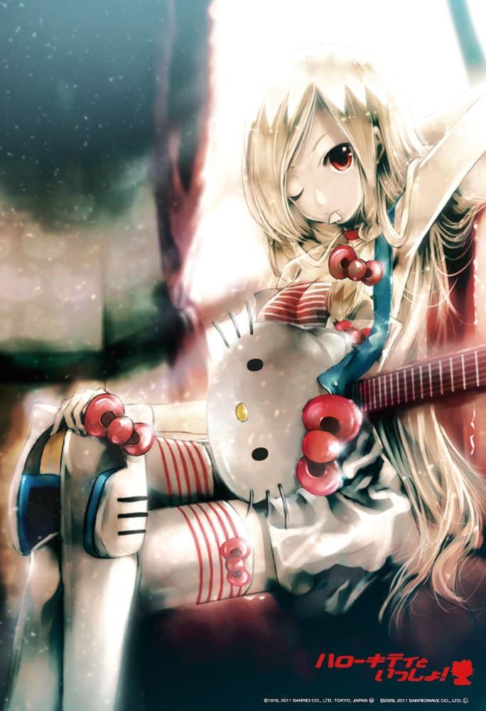 Amazon.co.jp: ハローキティといっしょ! 300ピース 本当の気持ち~リオ