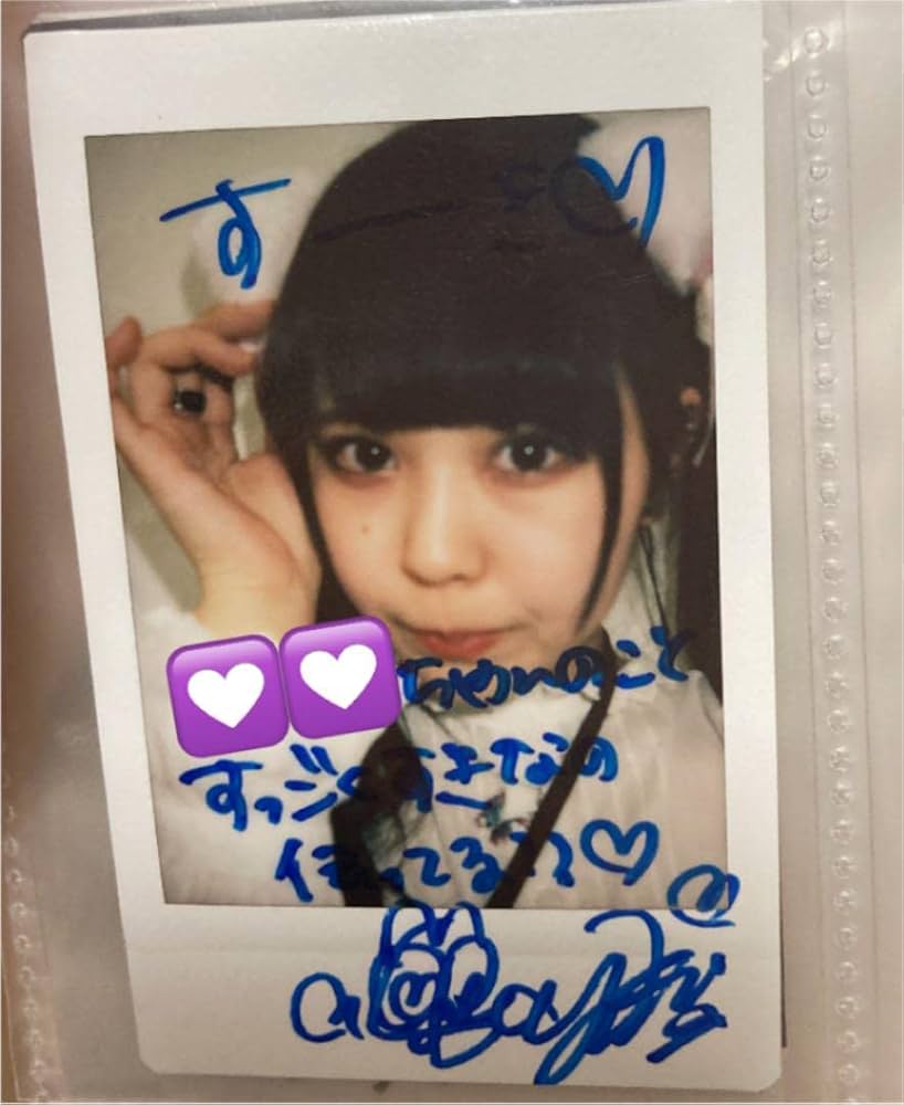 Amazon.co.jp: 激レア兎月さやか モノクローン 兎凪さやか ZOC さやぴ