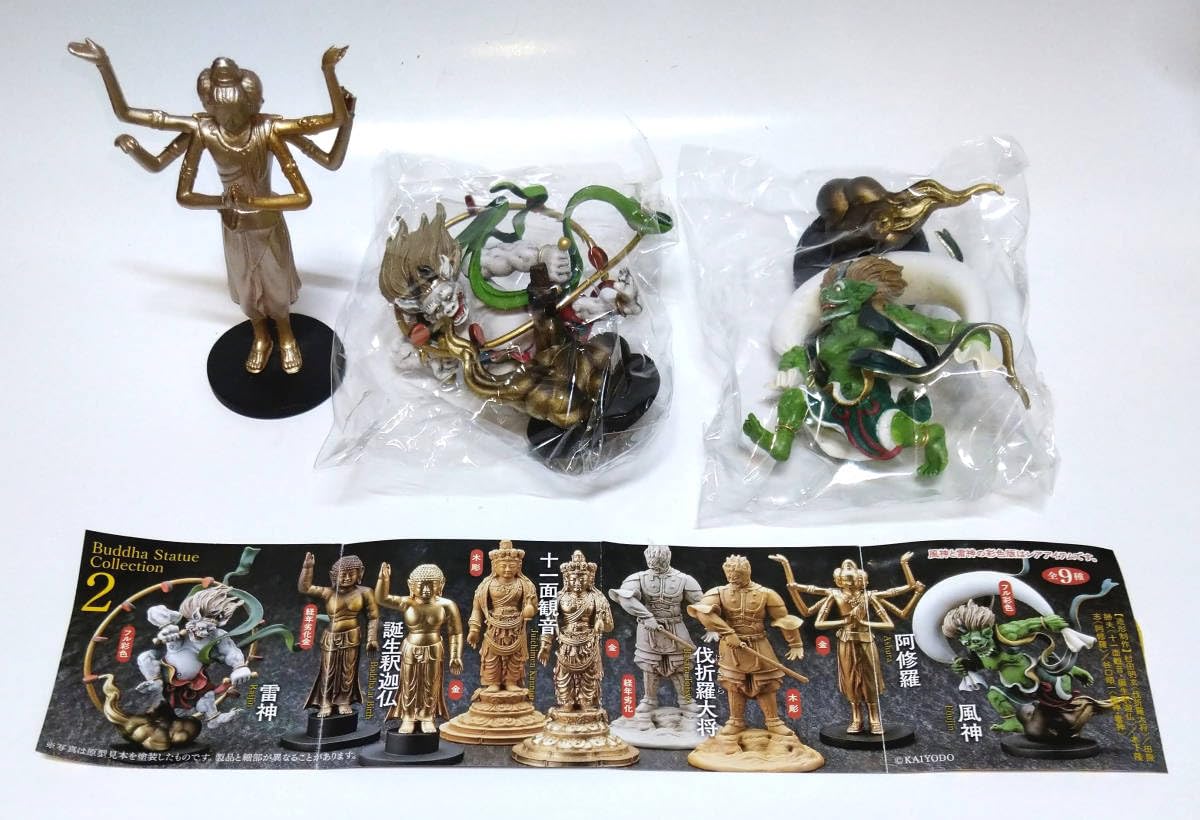 Amazon.co.jp: 海洋堂 日本の至宝 仏像立体図録II 風神(彩色) 雷神
