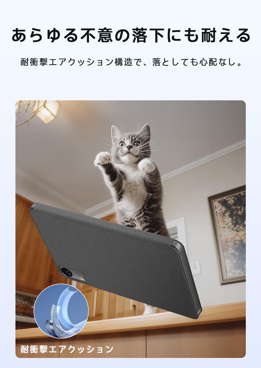 Amazon.co.jp: 【PHILIPS T7315 専用】タブレットケース 手帳型カバー
