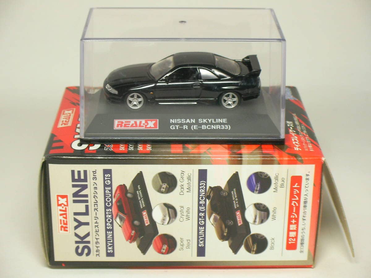 Amazon | リアル-X 1/72 日産 スカイライン GT-R BCNR33 黒 REAL-X