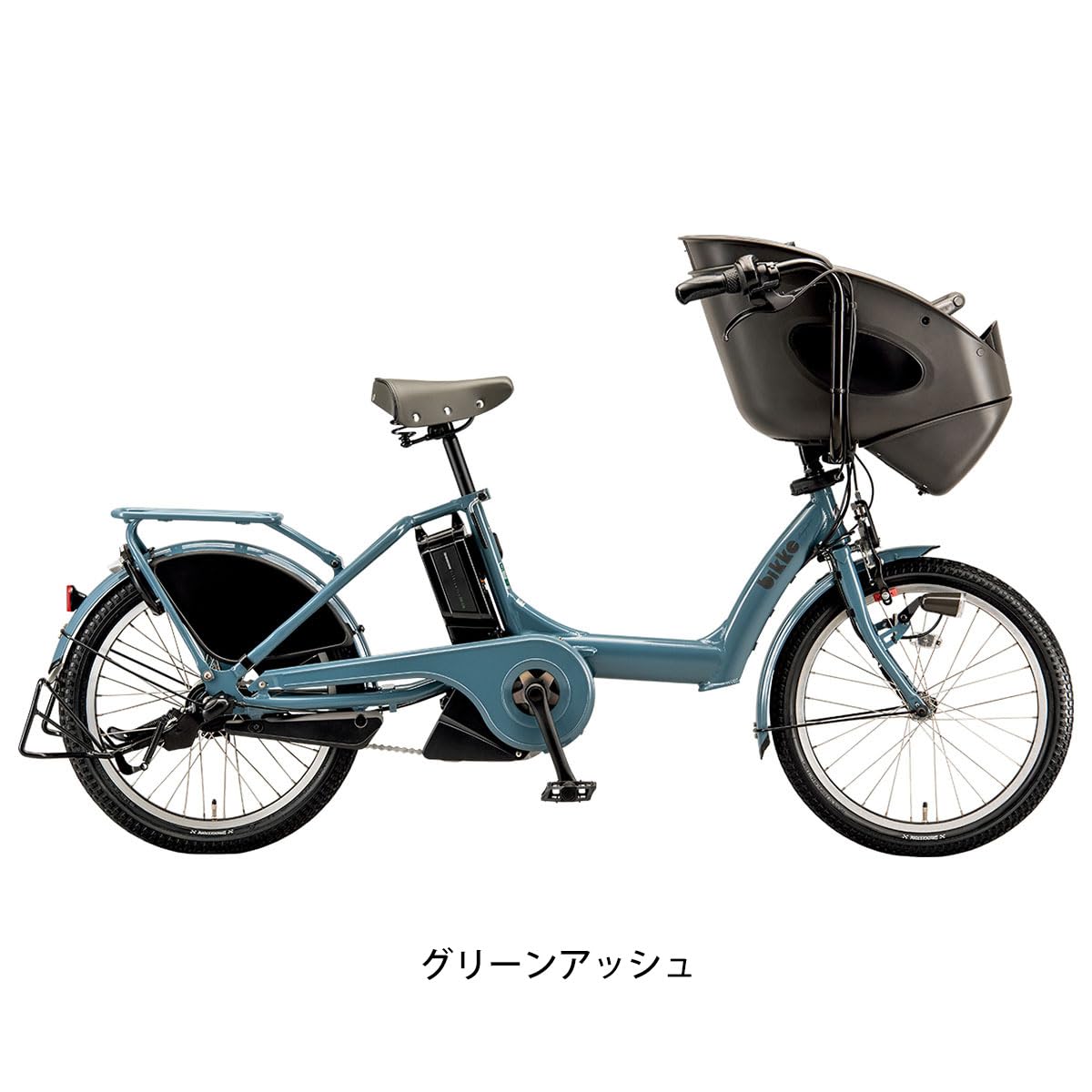 Amazon | 子供乗せ自転車 電動自転車 BRIDGESTONE(ブリヂストン) bikke