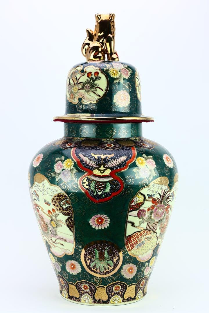 九谷焼花瓶 壺 花入 花器 金彩 角地耕山作 古美術 華道 九谷焼 壺