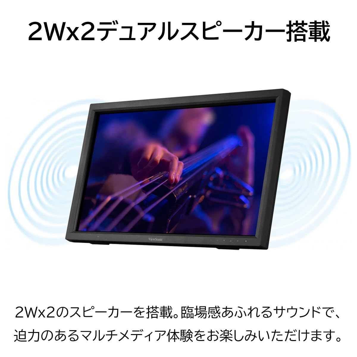 Amazon.co.jp: ViewSonic ビューソニックジャパン 23.6インチ 10点