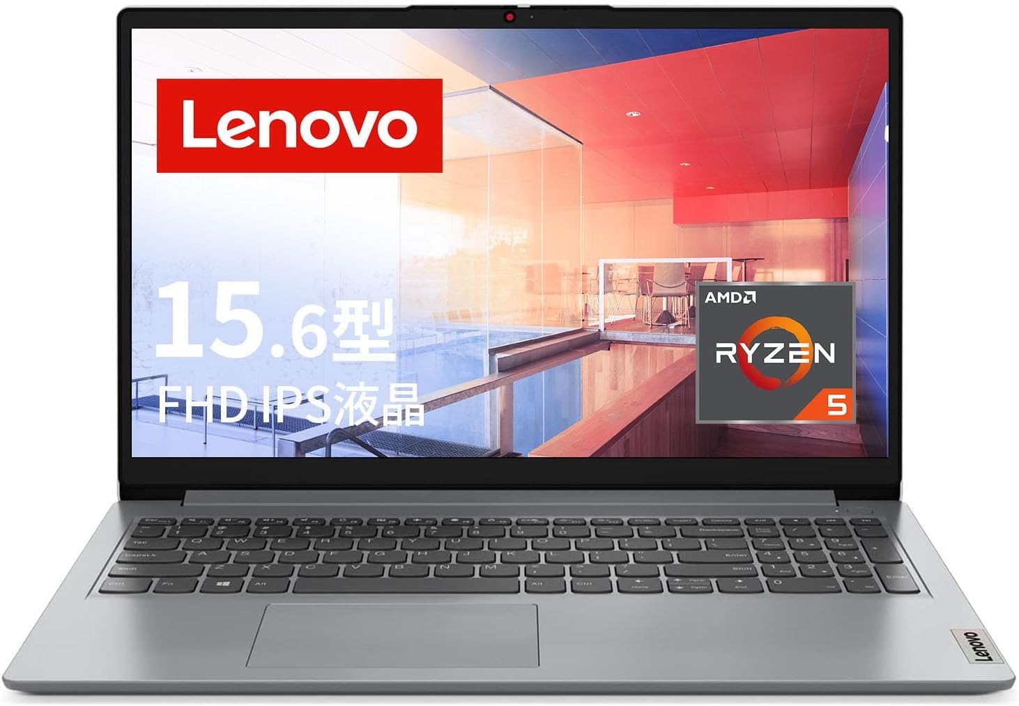 Amazon.co.jp: Lenovo IdeaPad Slim 170 ノートパソコン (15.6インチ