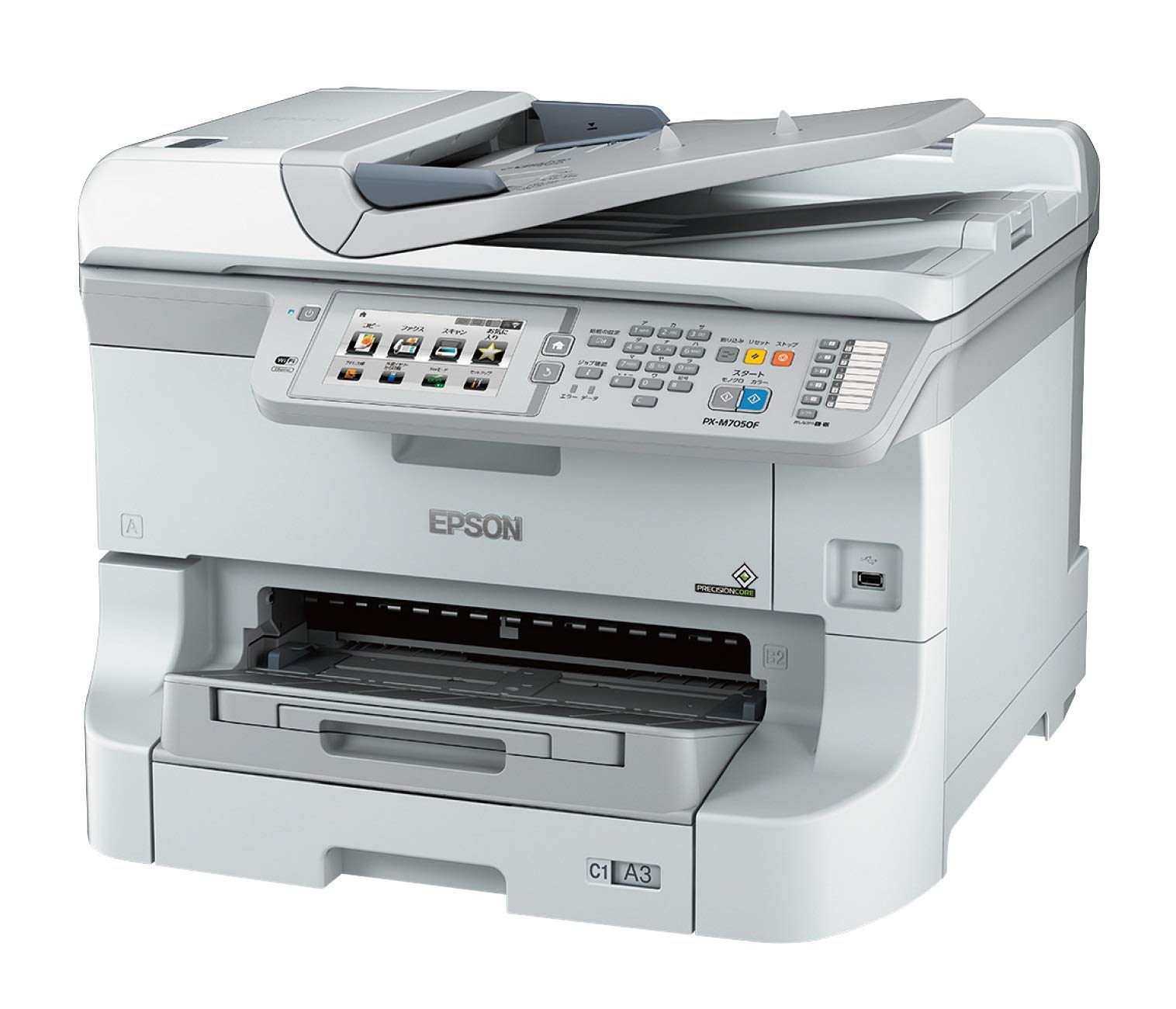 Amazon.co.jp: EPSON A3ビジネスインクジェット複合機 PX-M7050F