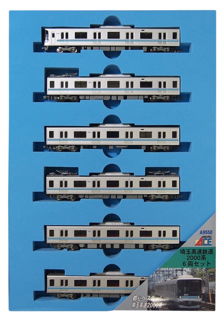 Amazon | マイクロエース Nゲージ 埼玉高速鉄道2000系 6両セット A9550